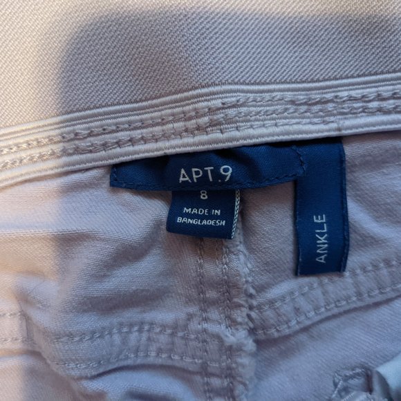 Apt. 9 Lilac ankle pants - Picture 3 of 5